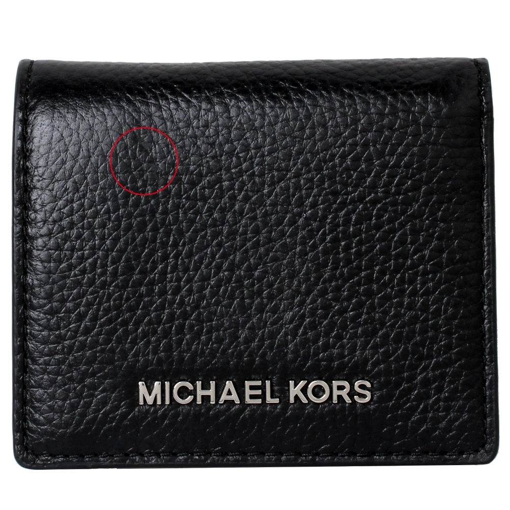 MICHAEL KORS JET SET銀字LOGO荔枝紋皮革短夾-黑/展示品