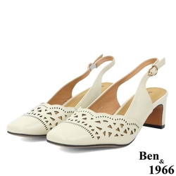 Ben&1966高級頭層牛皮時尚沖孔高跟鞋-米白(236252)