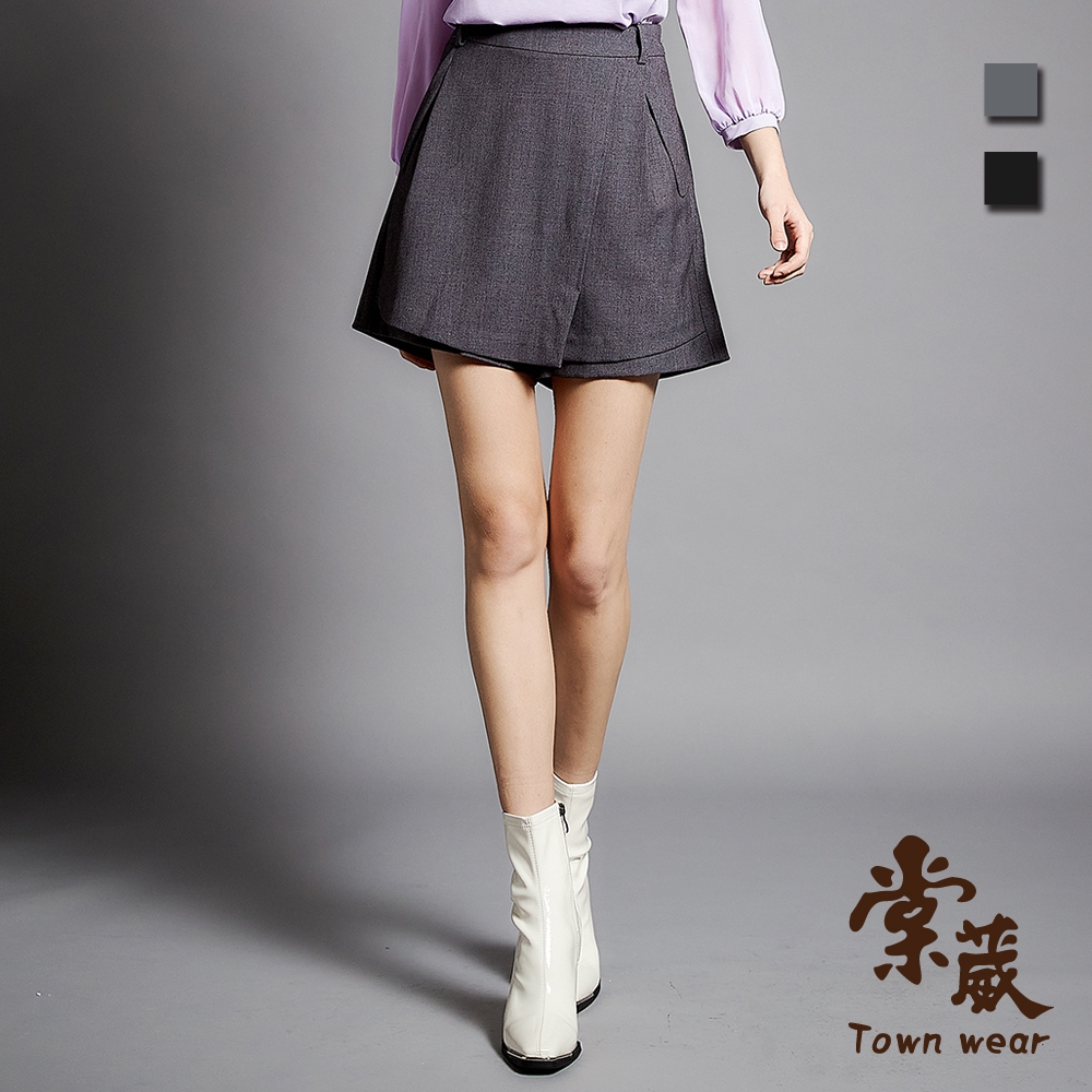 【TOWNWEAR棠葳】休閒十字紋A字不對稱褲裙 2色(女下身/女下著/口袋/壓褶/素色)