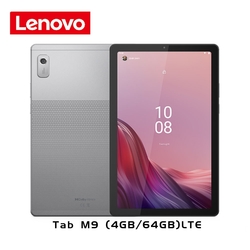 Lenovo Tab M9 9吋 (4G/64G) TB-310XU LTE版 贈平板支架