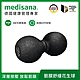 德國 medisana 筋膜舒緩花生球 product thumbnail 2