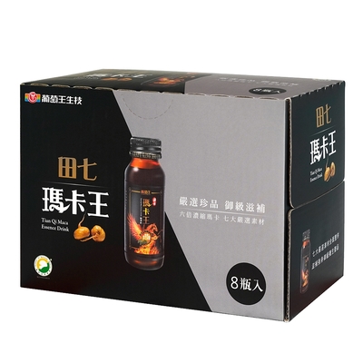 【葡萄王】 田七瑪卡王精華飲60ML*8瓶