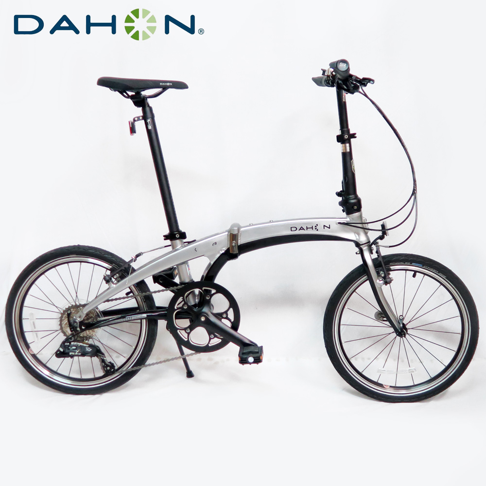 dahon d9 vigor