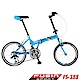 【FUSIN】FS-388 20吋日本Shimano21速煞變合一搭配彩色外胎摺疊車 折疊車 product thumbnail 11