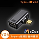 【魔宙】Type-c轉VGA 磁吸 手機/電腦 視頻轉接頭 product thumbnail 1