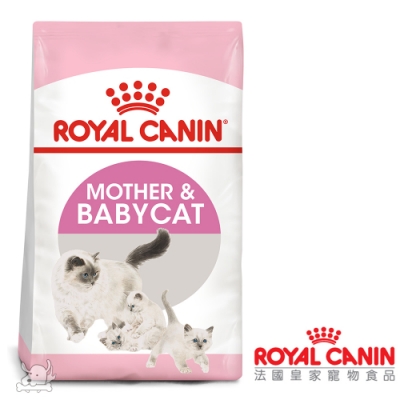 royal canin法國皇家 bc34離乳貓飼料 2kg 2包組