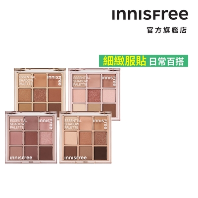 INNISFREE 九宮格眼影盤 (4款任選)