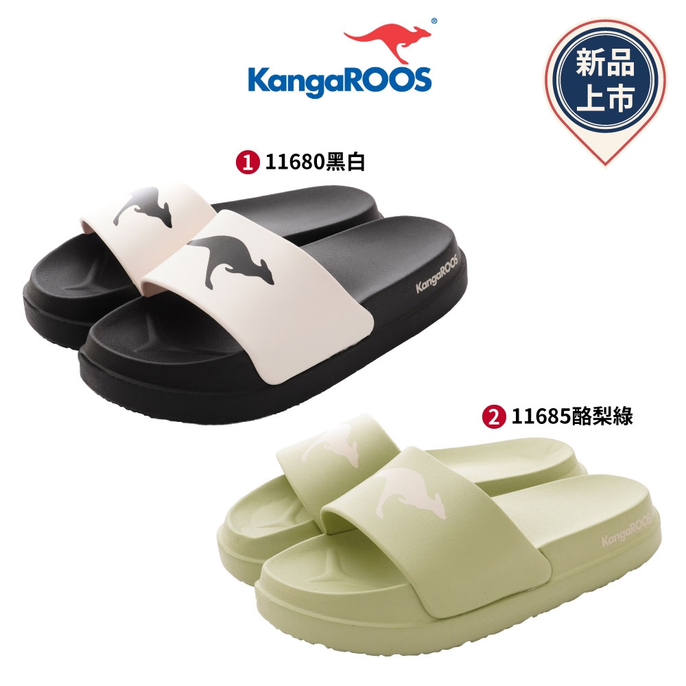 KangaROOS LORA 厚底 增高防水舒適涼拖鞋 1168系列任選(女段)