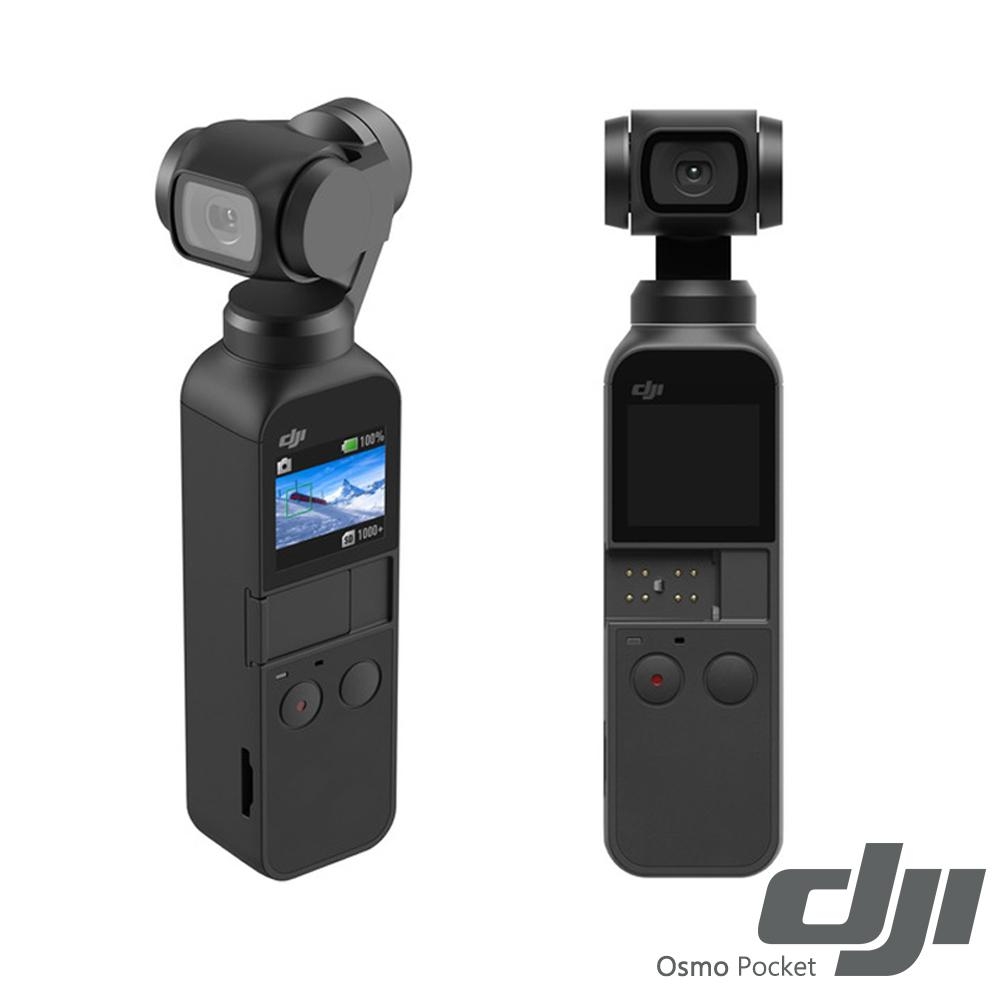 DJI Osmo Pocket 口袋手持雲台相機-公司貨