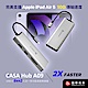 亞果元素 CASA Hub A09 USB-C Gen2 九合一多功能高速集線器 灰 product thumbnail 1