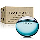 BVLGARI寶格麗 AQVA 水能量男性淡香水100ml-Tester product thumbnail 1