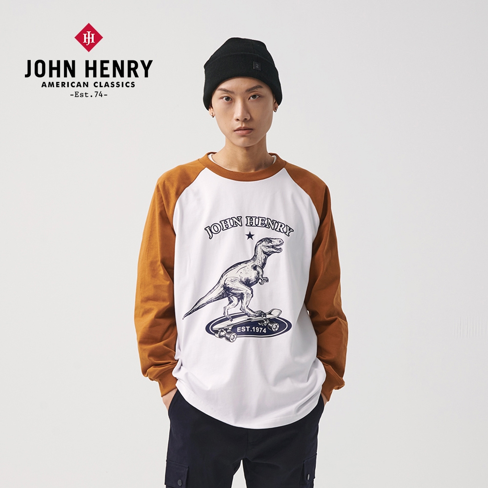 JOHN HENRY 滑板恐龍長袖上衣-二色