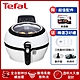 【贈酥炸籃+烘烤杯+康寧深盤】Tefal 特福法國原裝 ActiFry 胖福鍋氣炸鍋-舞滋芭蕾白(FZ760070) product thumbnail 2