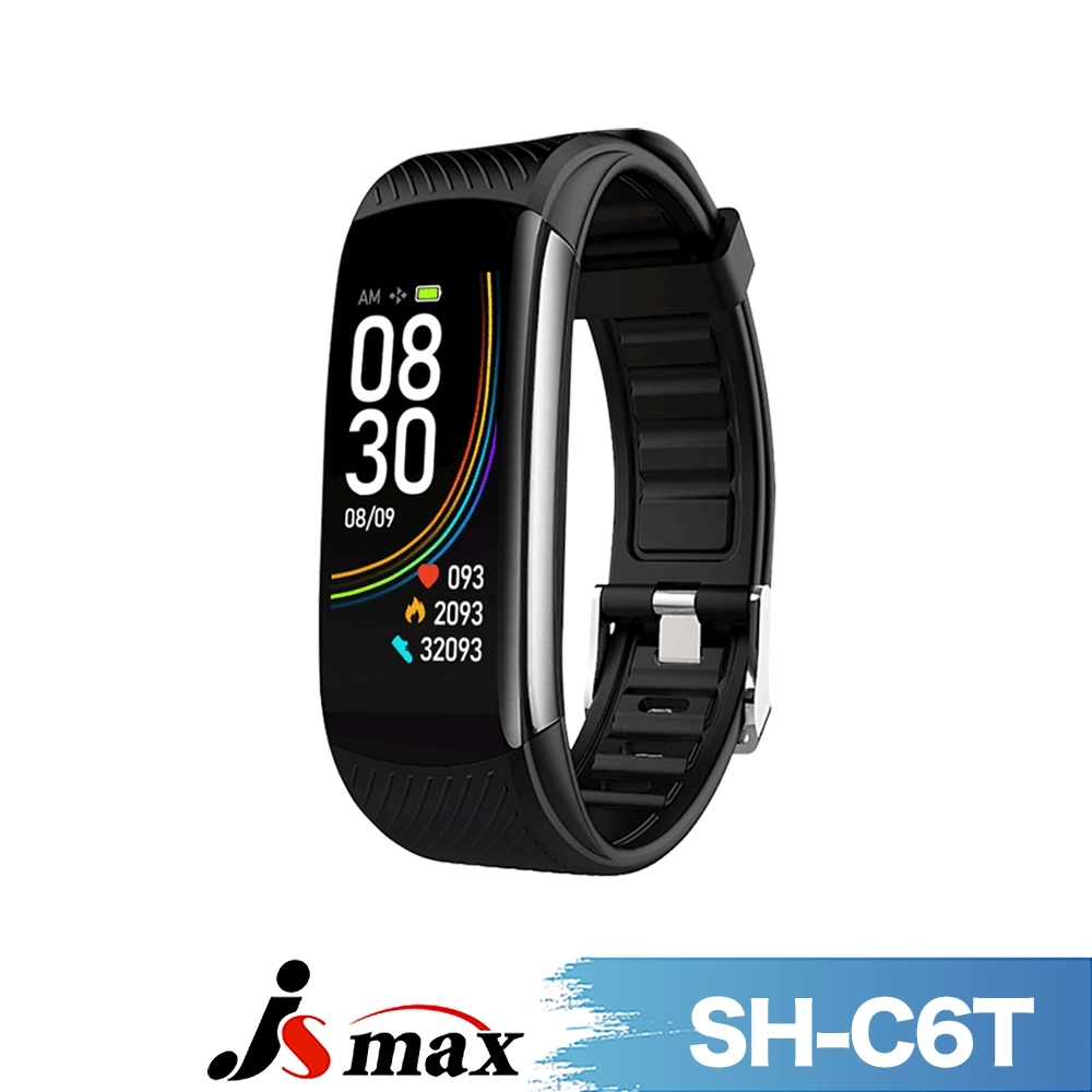 JSmax SH-C6T智慧健康管理手環