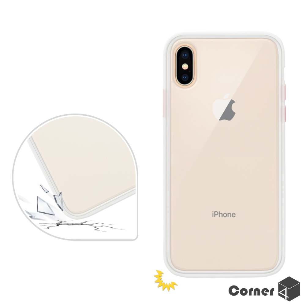 Corner4 iPhone XS Max 6.5吋柔滑觸感軍規防摔手機殼-白