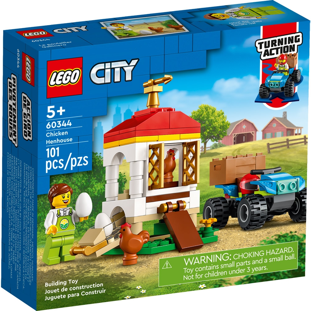 樂高LEGO 城市系列 - LT60344 雞舍