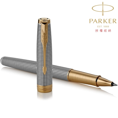 PARKER 派克 卓爾流年系列 純銀格紋 鋼珠筆