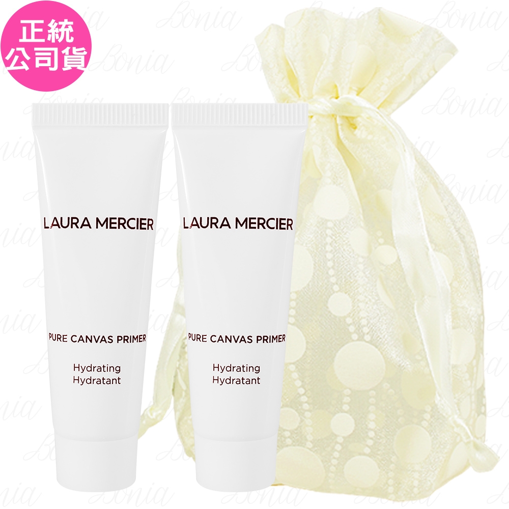 laura mercier 煥顏凝露2.0(#保濕款)(10ml)*2旅行袋組(公司貨)