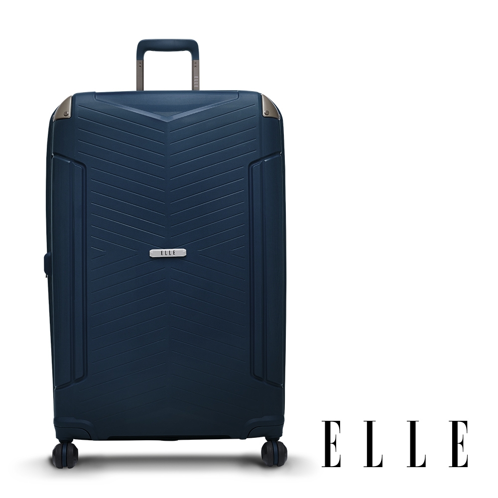 福利品 ELLE TimeTraveler系列-20吋特級極輕PP行李箱- 孔雀藍