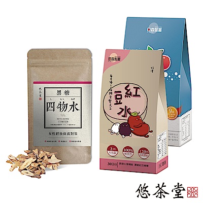 悠茶堂 黑糖四物水+蔓越莓+日森紅豆水