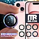 MR.COM for iPhone15 Plus 兩眼 藍寶石鏡頭保護貼 product thumbnail 1