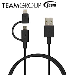 Team十銓 MFi認證Lightning+MicroUSB 2合1傳輸充電線