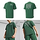 Puma 短袖 TEAM Graphic Tee 男款 短T 上衣 寬版 百搭 ESO 瘦子 著用款 單一價 62248601 product thumbnail 6