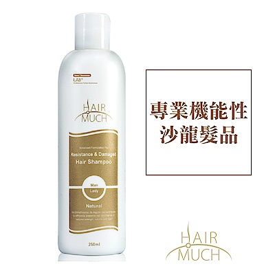 HAIR MUCH SPA放鬆養髮洗髮乳1入組(250mlx1)