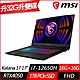 MSI微星 Katana 17 B12VEK-058TW 17.3吋電競筆電(i7-12650H十核/RTX4050 6G/16G+16G/1TB PCIe SSD/Win11/特仕版) product thumbnail 1