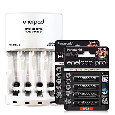 enerpad 智慧型急速充電器+國際牌eneloop PRO 黑鑽款3號充電電池(8入)