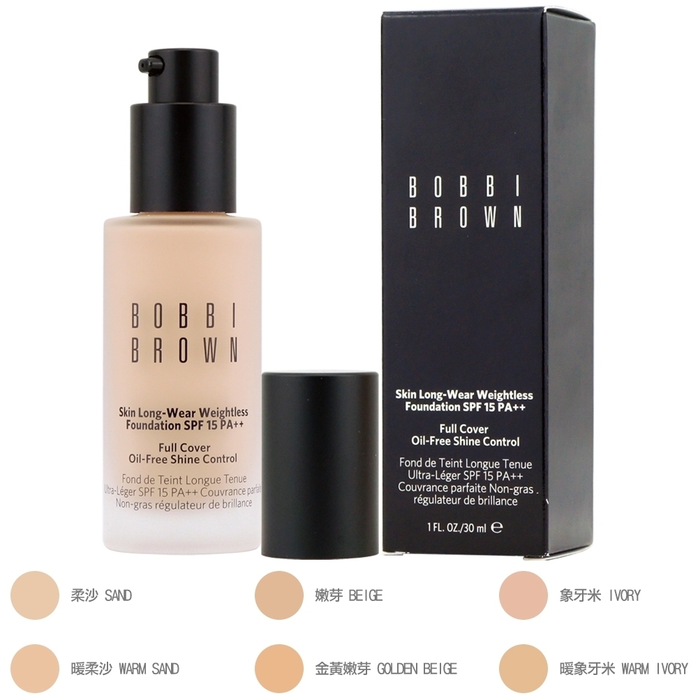 BOBBI BROWN芭比波朗 持久無痕輕感粉底30ml product image 1