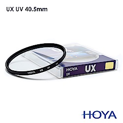 HOYA UX SLIM 40.5mm 超薄框UV鏡