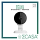 Sigma CASA 西格瑪智慧管家-IP Cam 智能攝影機(具Gateway功能) product thumbnail 3