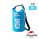 Naturehike  500D戶外超輕量防水袋 收納袋 漂流袋20L 天藍 product thumbnail 1