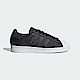 Adidas Superstar ID4687 男 休閒鞋 運動 經典 復古 Originals 貝殼頭 皮革 黑藍 product thumbnail 1