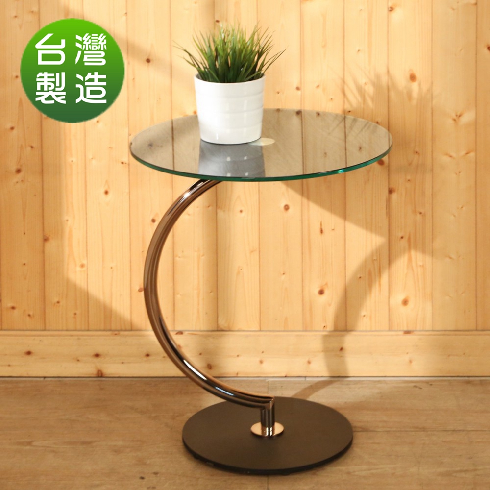 BuyJM月牙彎C型茶几桌/邊桌-免組 product image 1