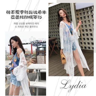 【Lydia】現貨 防曬外套 韓系夏季新品波希米亞風蕾絲防曬罩衫(白 Free)