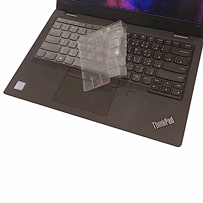 EZstick Lenovo ThinkPad L380 專用 奈米銀TPU鍵盤膜