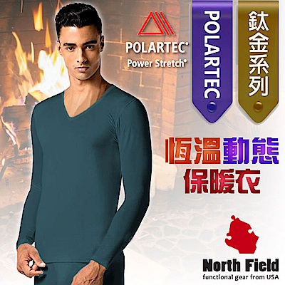 North Field 男 Polartec V領控溫強刷毛保暖衛生衣_深藍