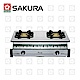 櫻花牌 SAKURA 全白鐵嵌入爐 G-6320K 限北北基配送安裝(除三峽林口鶯歌外) product thumbnail 1