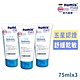 德國numis med樂美思pH5.5極潤舒敏護手霜75ml買2送1 product thumbnail 1