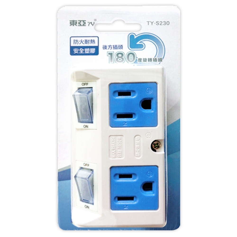 東亞3孔2開關2插座分接器 TY-S230