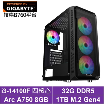 技嘉B760平台[天將戰士]i3-14100F/Arc A750/32G/1TB_SSD