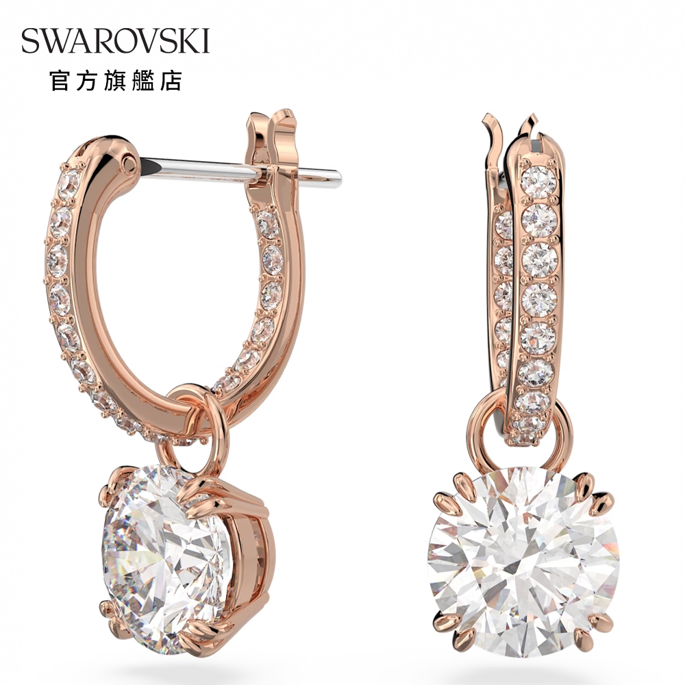 SWAROVSKI 施華洛世奇 Constella 水滴形耳環圓形切割 白色 鍍玫瑰金色調