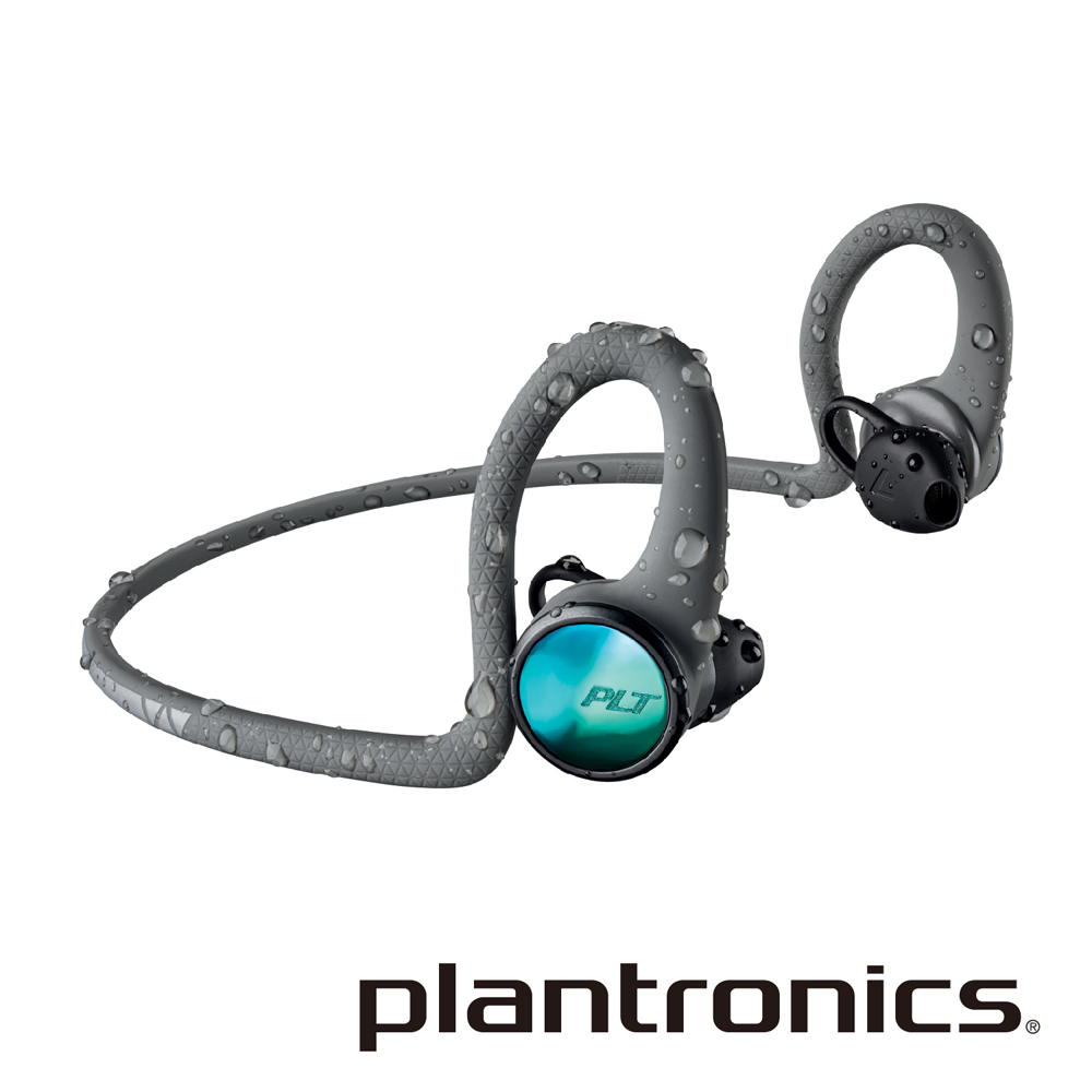 繽特力 Plantronics BackBeat FIT 2100藍牙運動耳機 電光冒險灰