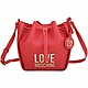 LOVE MOSCHINO 金屬字母束口皮革斜背水桶包(紅色) product thumbnail 1