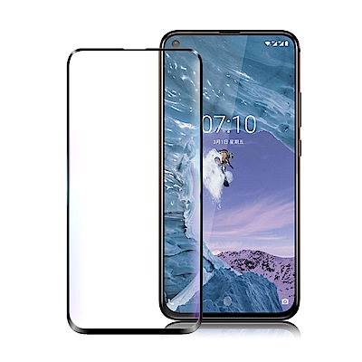 Xmart for NOKIA X71 超透滿版 2.5D鋼化玻璃貼-黑