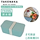 買一送一-日本TAKENAKA 日本製SUKITTO系列可微波分隔保鮮盒750ml product thumbnail 4
