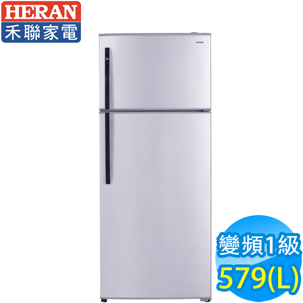 [下單再折] HERAN禾聯 579L 1級變頻2門電冰箱 HRE-B5822V