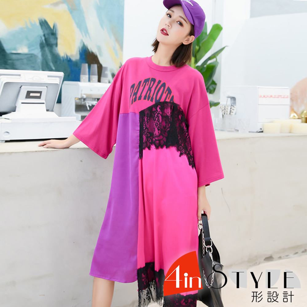 圓領撞色蕾絲拼接七分袖洋裝 (紫色)-4inSTYLE形設計